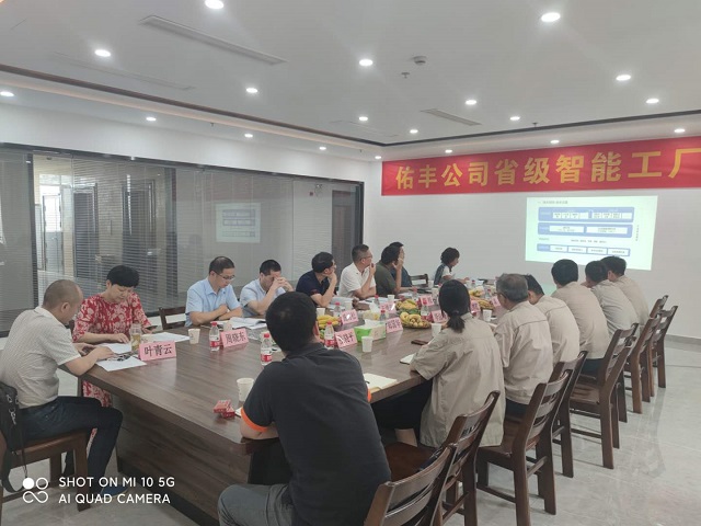 嘉興市經(jīng)信局、財政局邀請我司參加企業(yè)項目驗收工作