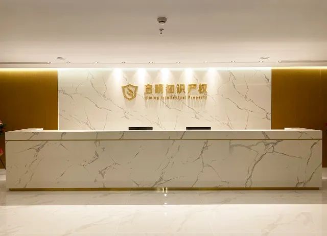 喜訊！我司獲評浙江省中小企業(yè)公共服務(wù)示范平臺