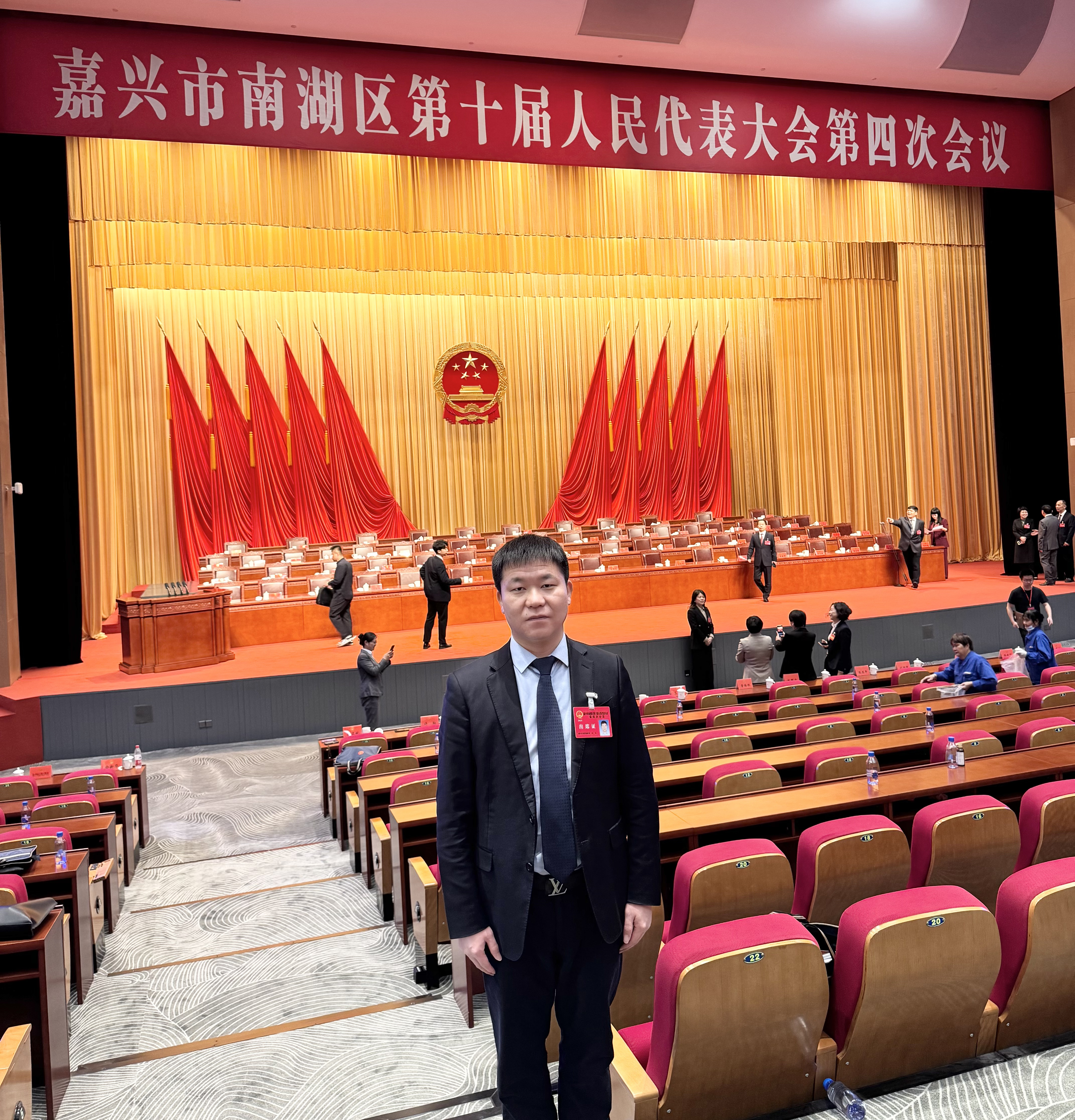 公司總經(jīng)理沈杰出席嘉興市南湖區(qū)第十屆人民代表大會
